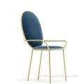 Stay Dining Chair with Arm